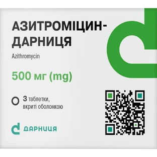 Азитроміцин-Дарниця таблетки, в/о по 500 мг №3