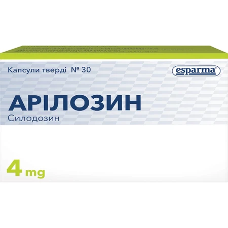 Арилозин капсулы тв. по 4 мг №30 (10х3): цены и характеристики