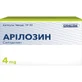 Арилозин капсулы тв. по 4 мг №30 (10х3)