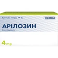 Арилозин капсулы тв. по 4 мг №30 (10х3)
