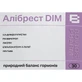 Алибрест DIM капсулы №30 (10х3)