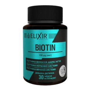 Біотин Еліксир Biotin Elixir, 30 таблеток