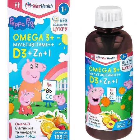 Омега 3 + D3 + Zn + I + Мультивітамін для дітей NatHealth, 165 мл: ціни та характеристики