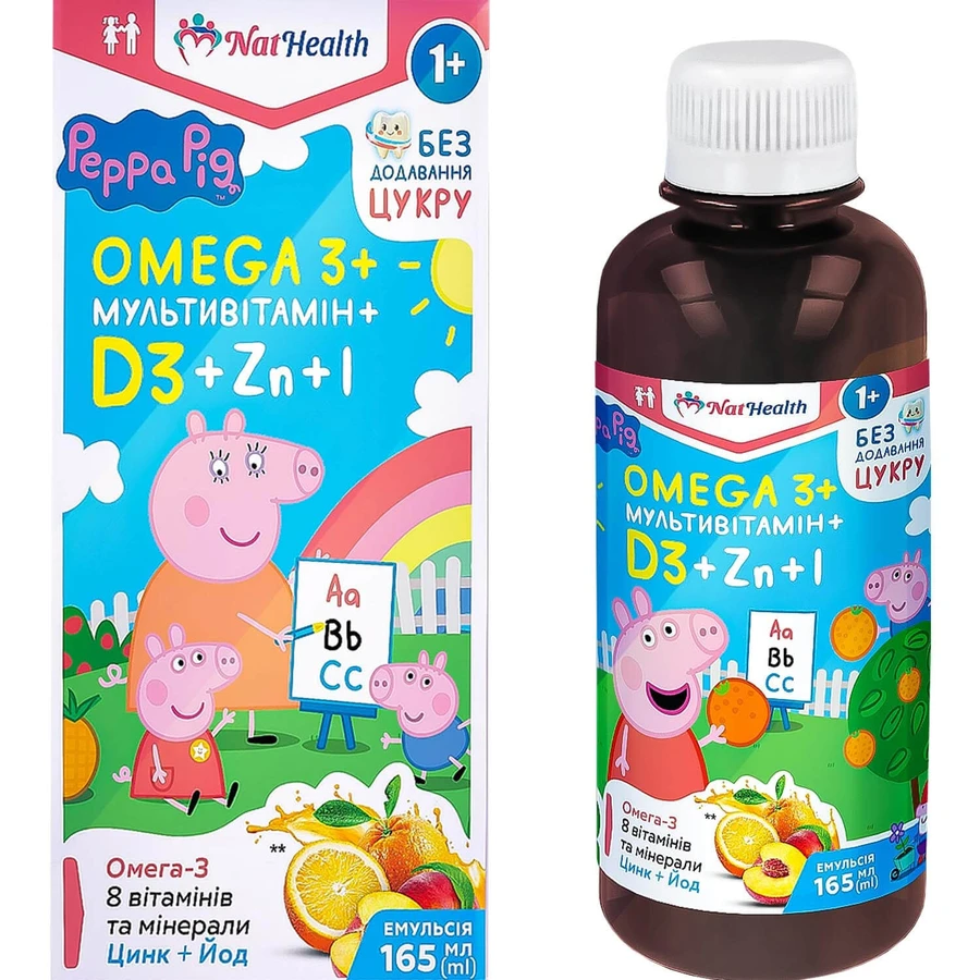 Омега 3 + D3 + Zn + I + Мультивітамін для дітей NatHealth, 165 мл: ціни та характеристики