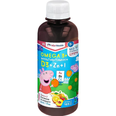 Омега 3 + D3 + Zn + I + Мультивітамін для дітей NatHealth, 165 мл: ціни та характеристики