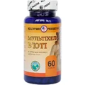 Мультіхелс б'юті Healthyway Production 60 капсул