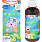 Иммунитет+ для детей, масло из печени гренландской акулы NatHealth, 165 мл: цены и характеристики