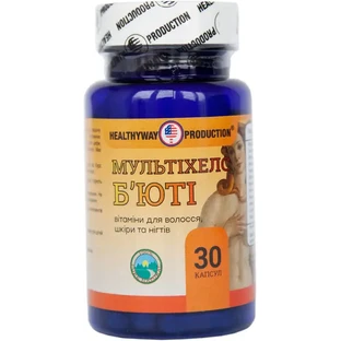 Мультіхелс б'юті Healthyway Production 30 капсул 