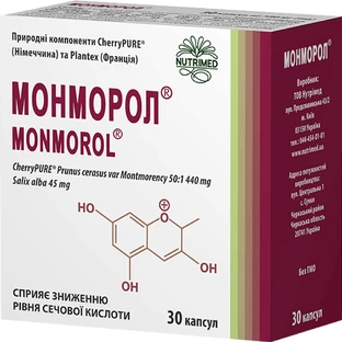 Монморол капсулы по 580 мг №30