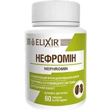 Нефромін таблетки по 250 мг №60