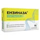 Ензиназа таблетки, №20 