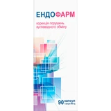 Ендофарм капсули по 0,4 г №90