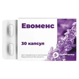 Эвоменс капсулы №30 (10х3)