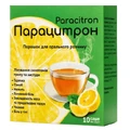 Парацитрон порошок д/ор. р-ра по 13.6 г №10 в саше