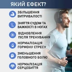 Магній Преміум комплекс капсули № 60 антистрес, заспокійлеве, для серця та для судин: ціни та характеристики