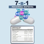 Магній Преміум комплекс капсули № 60 антистрес, заспокійлеве, для серця та для судин: ціни та характеристики
