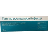 Тест МБА Verus на респираторные инфекции, Адено-РСВ-Грипп А/В, 1 штука