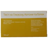 Тест МБА Verus тест-полоски на Глюкозу, Кетоны, Белок, №50 шт.