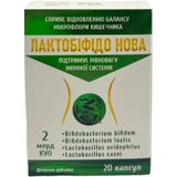 Лактобифидо Нова 2 млрд. КОЕ капсулы, №20