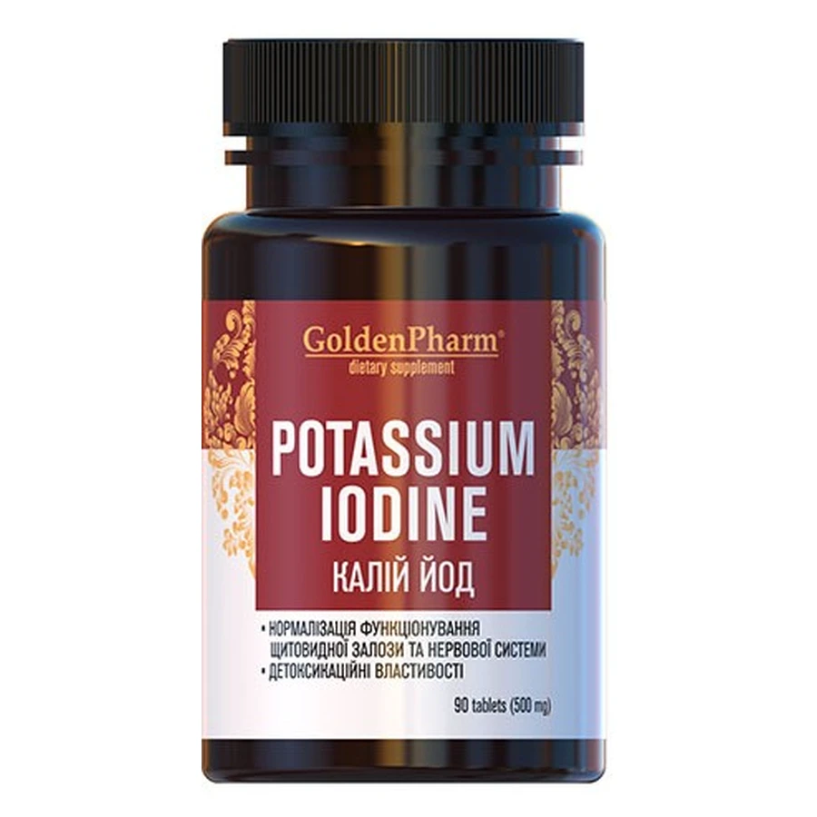 Калій Йод Golden Pharm таблетки №90: ціни та характеристики