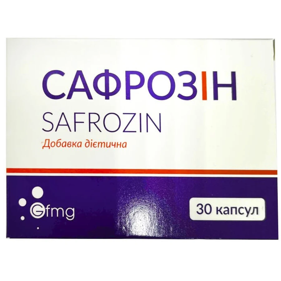 Сафрозин капсулы №30: цены и характеристики