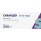 Сувардіо таблетки вкриті плівковою оболонкою по 10 мг №28