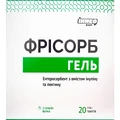 Фрісорб гель ентеросорбент зі смаком яблука в стік-пакетах по 23 г №20 