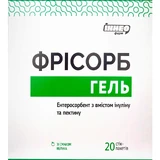 Фрісорб гель ентеросорбент зі смаком яблука в стік-пакетах по 23 г №20 