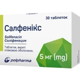 Салфеникс таблетки, п/плен. обол. по 5 мг №30