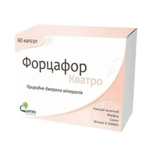 Форцафор Кватро капсули №60