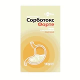 Сорботокс Форте гель с подсластителем клубника 20 пакетиков