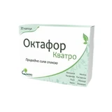 Октафор Кватро капсули №20