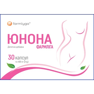  Юнона Фармлига капсулы №30