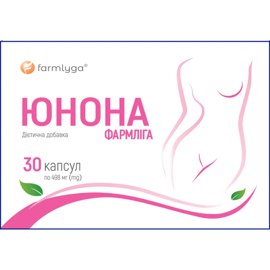  Юнона Фармлига капсулы №30: цены и характеристики