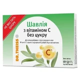 Шалфей с витамином С без сахара Др.Тайсс пастилки №24