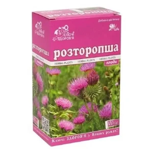 Шрот Расторопша плоды 100 г