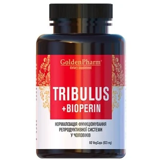 Трібулус + Біоперин Golden Pharm капсули №60