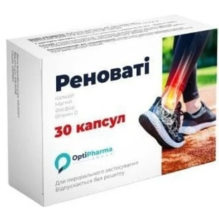 Реноватые капсулы №30