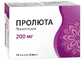 Пролюта капсули м'як. по 200 мг №14