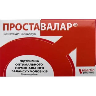 Проставалар капсули №30