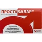 Проставалар капсули №30