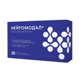 Нейромодал таблетки п/плен. обол. №30