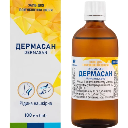 Дермасан рідина нашкірна флакон 100 мл : ціни та характеристики