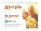 Д3-Грін капсули по 2000 МО №30 (10х3)