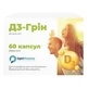 Д3-Грін капсули по 2800 МО №60 (10х6)