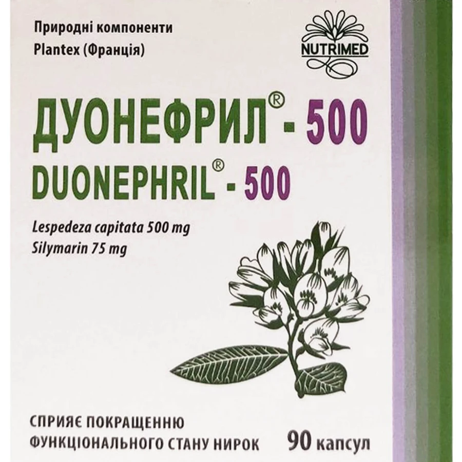 Дуонефрил-500 капсули №90: ціни та характеристики