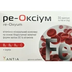 Ре-оксиум витаминно-минеральный комплекс для восполнения дефицита железа в организме капсулы №30: цены и характеристики