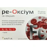 Ре-оксиум витаминно-минеральный комплекс для восполнения дефицита железа в организме капсулы №30