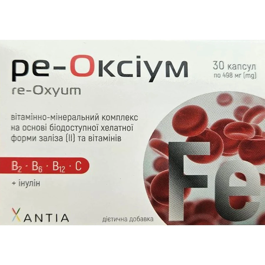 Ре-оксиум витаминно-минеральный комплекс для восполнения дефицита железа в организме капсулы №30: цены и характеристики