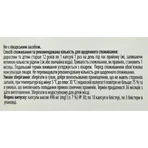 Ре-оксиум витаминно-минеральный комплекс для восполнения дефицита железа в организме капсулы №30: цены и характеристики